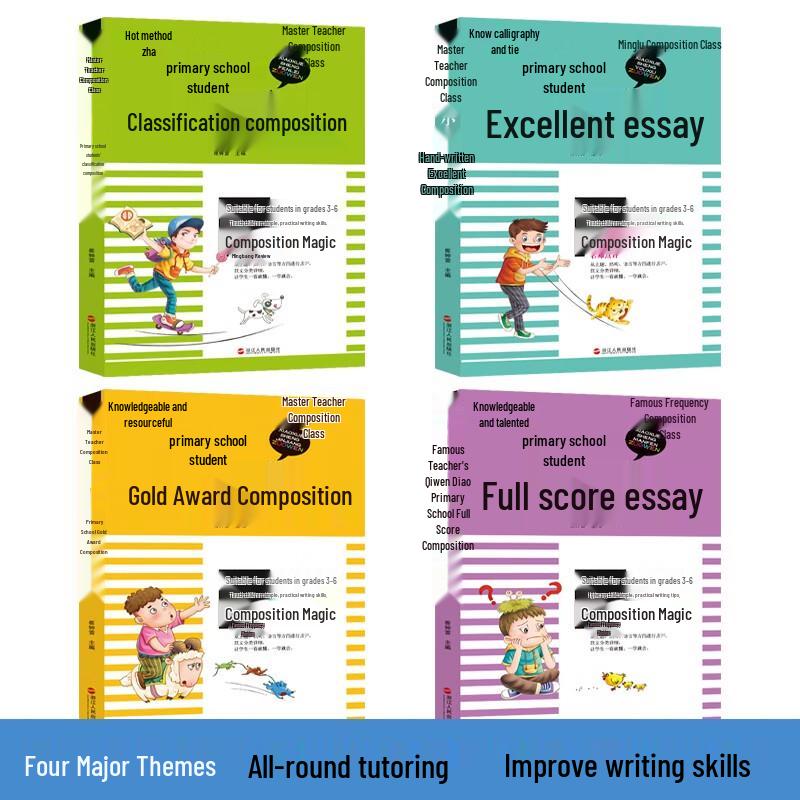Little Bear Elementary School Essay Writing Full Set (4 Books)