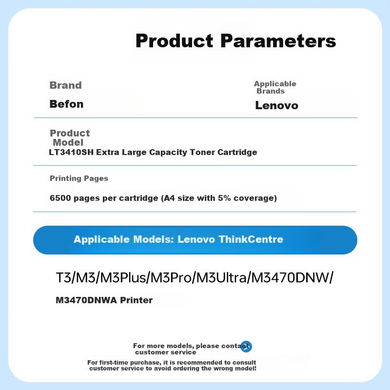 befon LT3410SH High-Capacity Toner Cartridge Compatible with Lenovo ThinkVision T3/M3/M3 Plus/M3 Ultra/M3470DNW/M3470DNWA Laser Printers Toner Drum