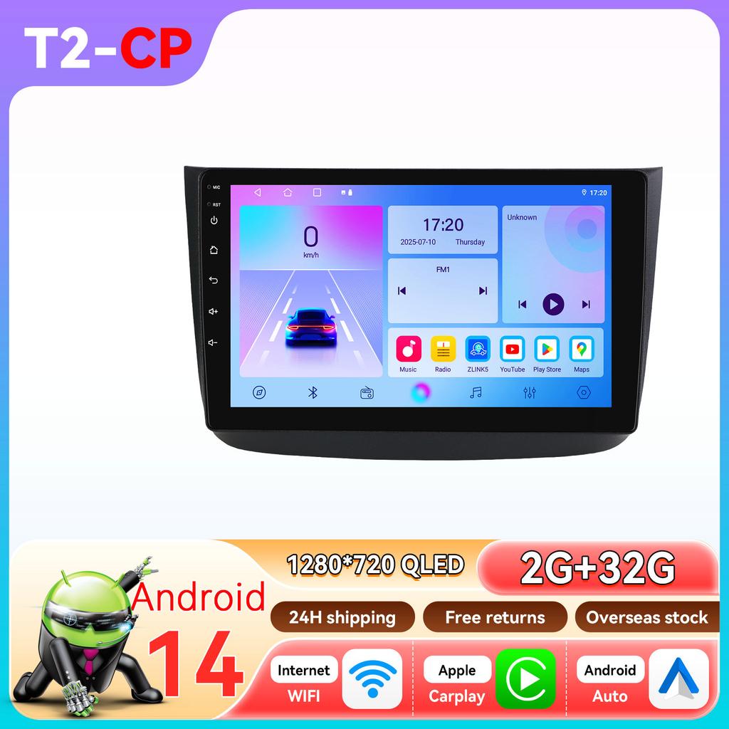 OSSURET Snapdragon Carplay Android for Mercedes Benz Vito 2 Viano W639 2003-2015 Intelligent Screen Video Player Car Radio Multimedia GPS Auto Stereo