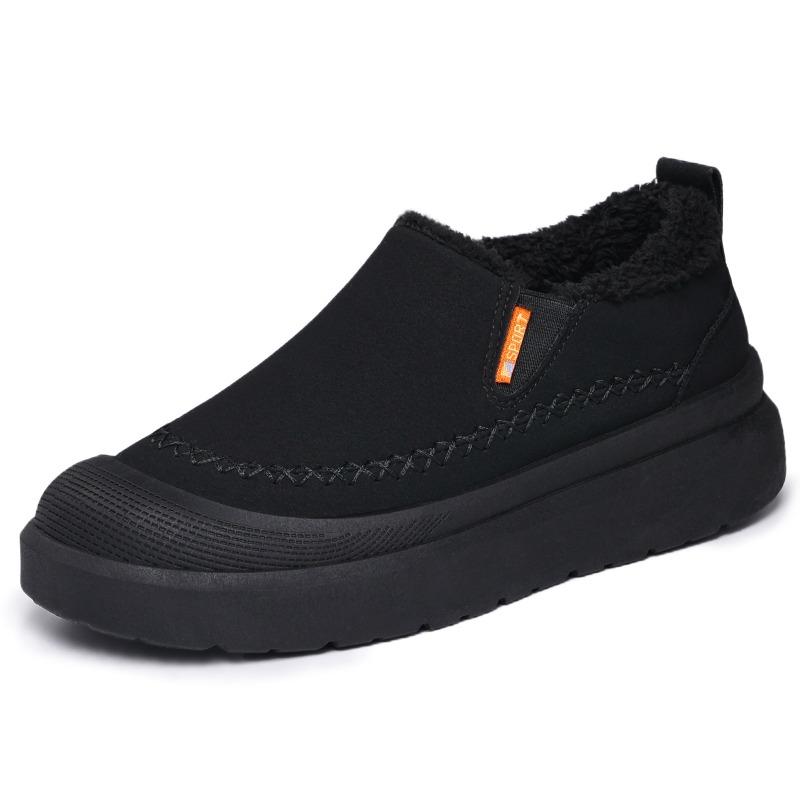 Slip-on Shallow-mouth Snow Boots, Fleece-lined Thickened Short Boots, Cold-proof Warm Winter Shoes.