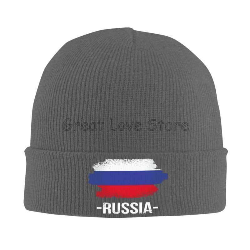 Flag of Russia Bonnet Hats Men Women Trendy Knitted Hat Outdoor Sports Skullies Beanies Autumn Winter Warm Head Wrap Caps