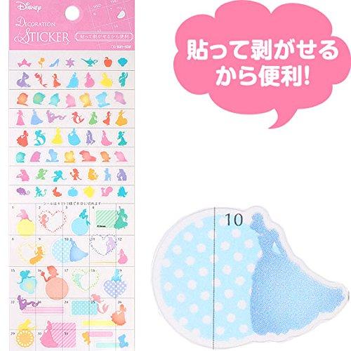 

Sunstar Stationery Disney Decoration Sticker Princess Schedule Sticker