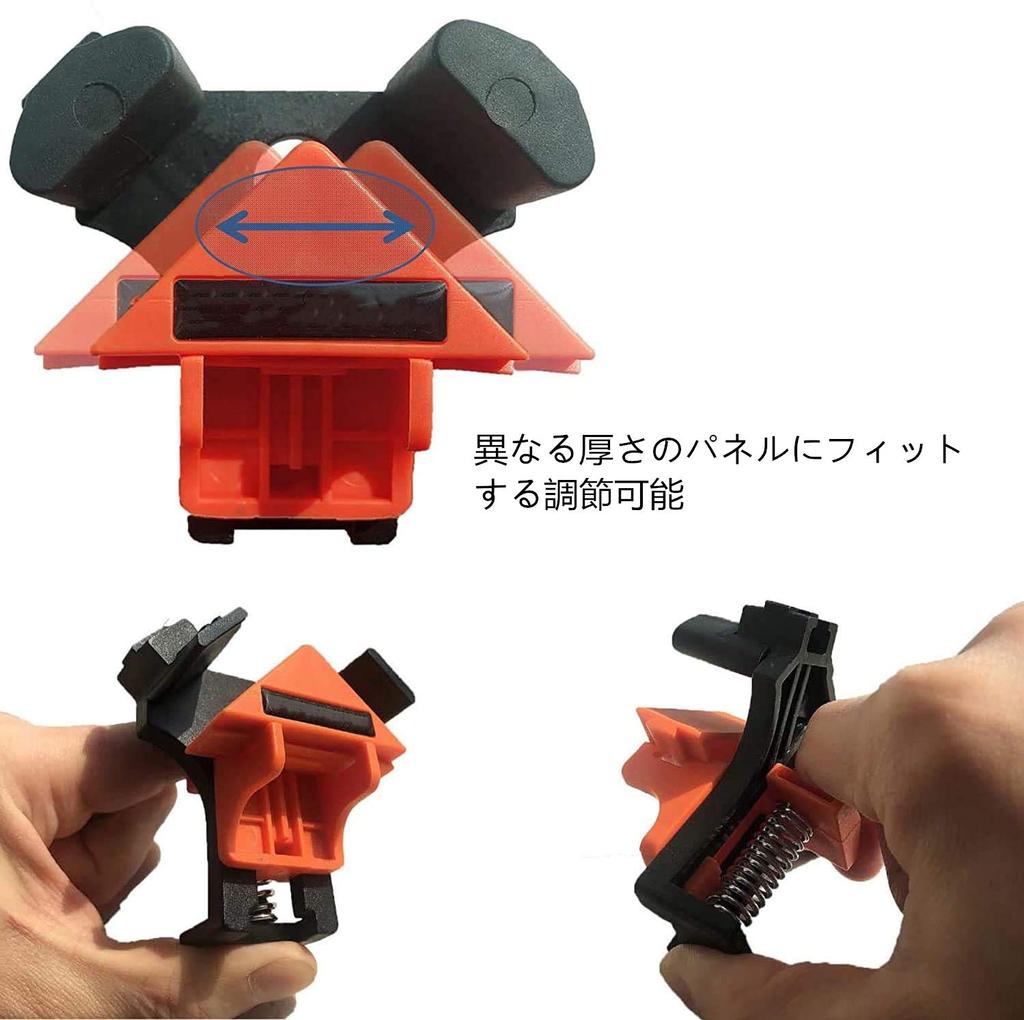 YFFSFDC Corner Woodworking DIY Right Angle 90 Degree Woodworking Woodworking Set of 4 Right Angle Corner Retainer Clamps Clamps, Ruler, Tool, Locator,