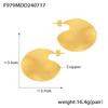 Qiong Yao Stainless Steel 18K Gold Electroplated Irregular Geometric 3D Stud Earrings
