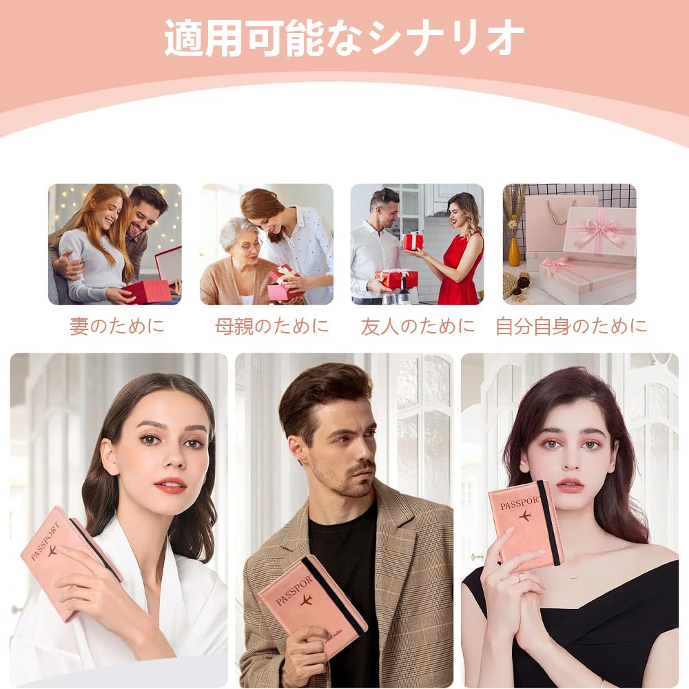 QIKEJI Passport Security Card Storage Travel Wallet for Easy to Pink Case, Pouch, Case, Anti-Skimming, Multi-Function Pockets, Passports, Anti-Theft,