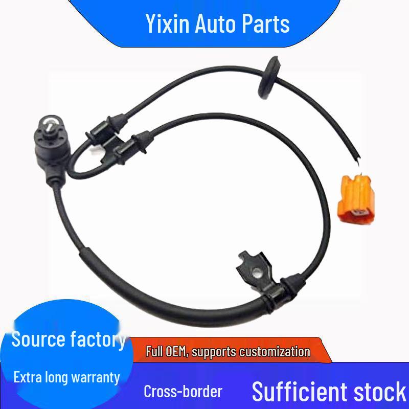 Compatible with Honda ABS Sensor 57450-S0X-A01, 57450S0XA01, ALS1104, 5S7487 Standard