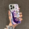 Mato seihei no slave Uzen Kyouka Telefoonhoesje voor iPhone 17 16 15 14 13 12 11 X XR XS 8 7 Air Pro Max Plus Wit Transparante Cover