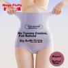 Bejirog Tummy Control Underwear for Women, Strong Belly Slimming, High-Waist, Invisible, Wedding Waist Cincher, Postpartum Safety Panties