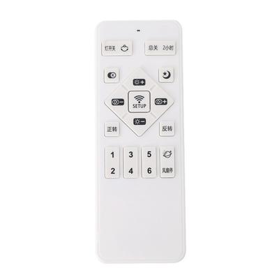 For Dimmable LED Lights Ceiling Fan Controller 2.4G Fan Remote For Bedroom For Living Room App Controlled Ceiling Fan