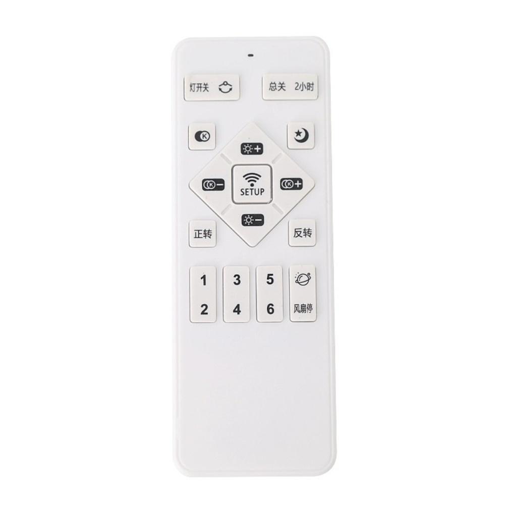 For Dimmable LED Lights Ceiling Fan Controller 2.4G Fan Remote For Bedroom For Living Room App Controlled Ceiling Fan China Mainland