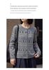 Niche Design Fine Wool Jacquard Cardigan - Elegant Autumn/Winter Style with Exquisite Craftsmanship