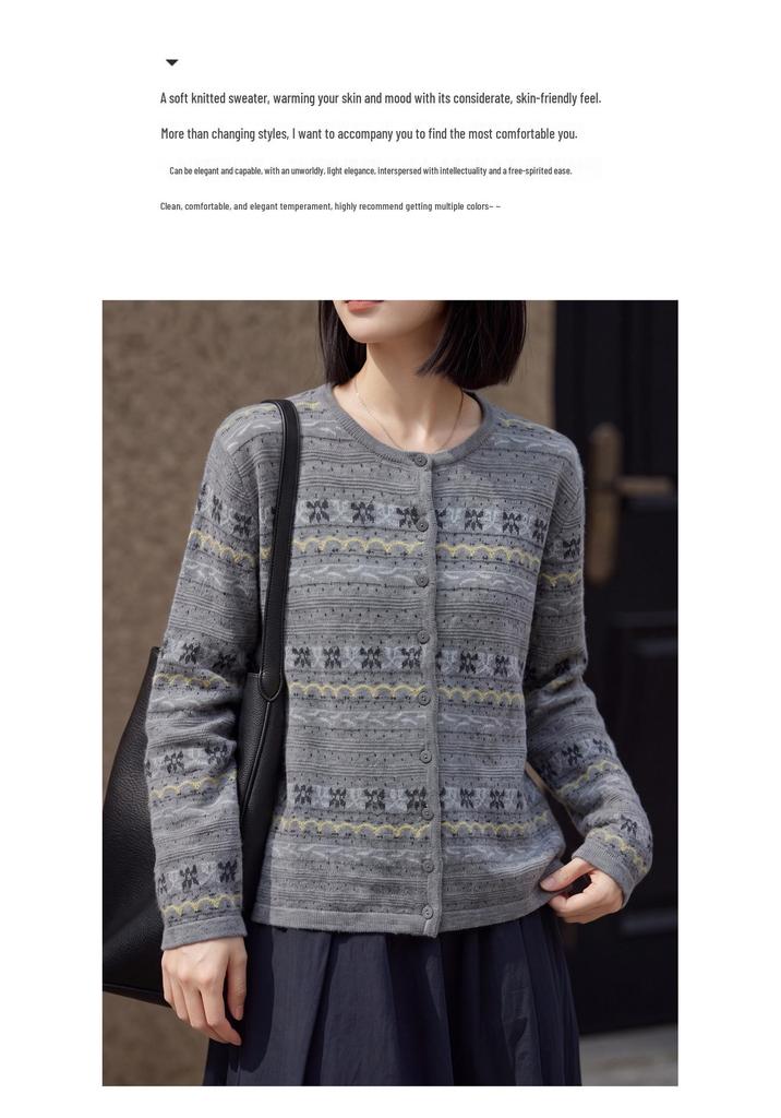 Niche Design Fine Wool Jacquard Cardigan - Elegant Autumn/Winter Style with Exquisite Craftsmanship