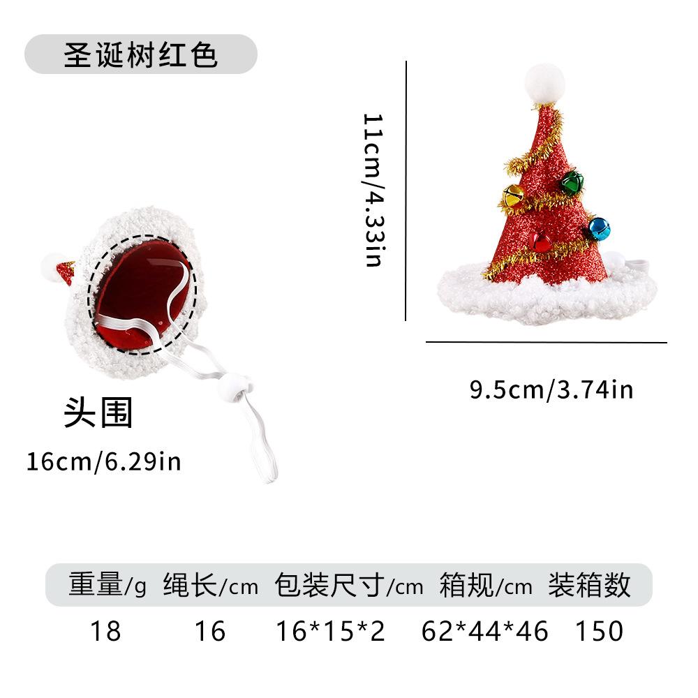New Christmas snowman hat, cat dog Christmas tree hat, pet supplies