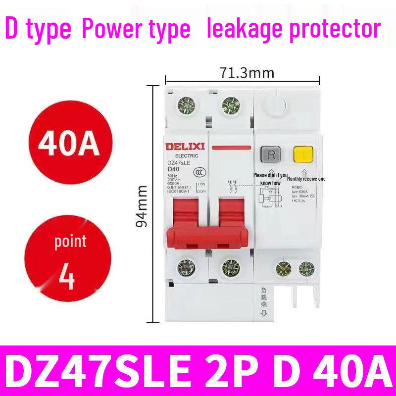 Delixi Type D DZ47SLE 220V 2P Miniature Circuit Breaker with Earth Leakage Protection.