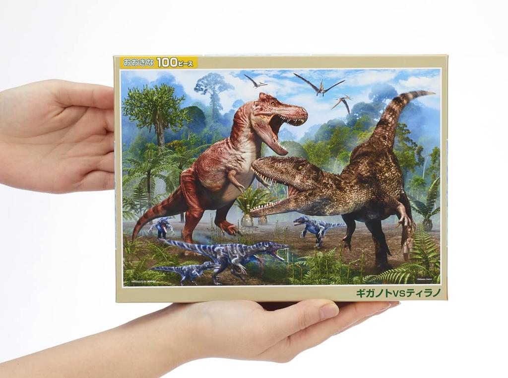 Beverly In Beverly Jigsaw Puzzle Giganoto Tyrannosaurus X 38 (BEVERLY) [Made Japan] 100-Piece Vs. (26 Cm) 100-038