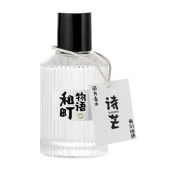 Long Lasting Fragrance Spray for Men Women Floral Fruity Scent White Peach Lemon