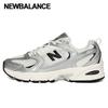 New Balance 530 Sneakers Unisex Mr530gmt