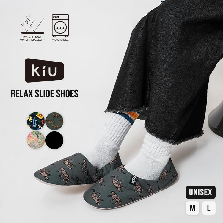 KiU Relax Slide Waterproof and Perfect for Airplane and with Storage and Shoes, Water-Repellent, Travel, Carry-Ons, Visits, 2-Way Design, Washable,