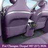 Für Changan Deepal S07 S7 2026 Auto Rückseite Anti-Tritt-Matte Spezielle Rückenlehnen-Schutzhülle Leder Auto-Innenraum-Modifikation