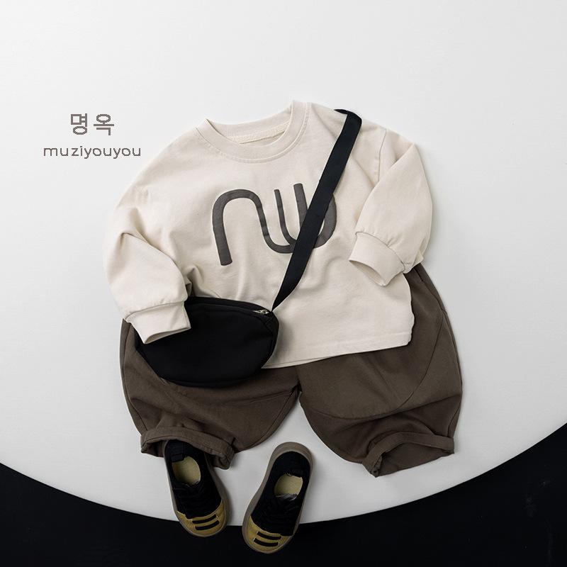 Korean Style Kids Wide Leg Casual Long Cotton Pants Unisex Boys Girls