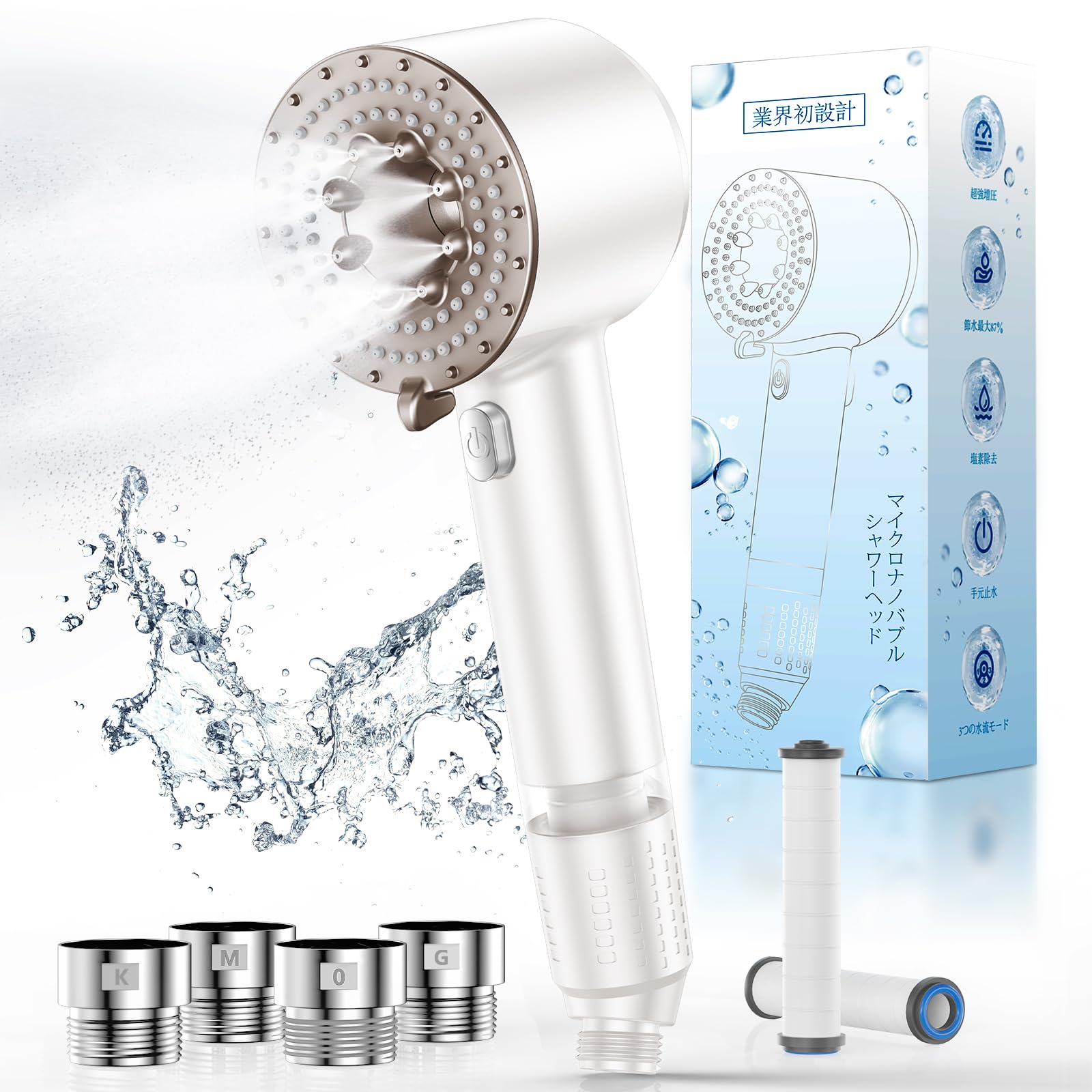 

Душевая лейка Микро Нано Пузырь Оригинальная с Двойным Усилением Давления и Очисткой Воды Водосберегающая Душевая Лейка Режим Остановки Воды Душевая Лейка с Высоким Давлением Воды