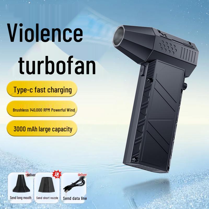 High-Speed 140,000 RPM Outdoor Handheld Blower Fan