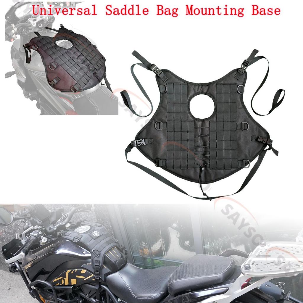 1x Motorcycle Fuel Tank Bag Base Vest Portable Motorbike Tank Bags Mounting Kit for Universal Off-road Motorcycle Fuel Tank Pack