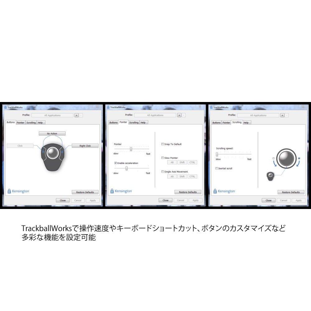 Kensington Orbit Trackball with Scroll Ring (72337JP) [Authentic, 5-Year Warranty, Japanese Packaging]