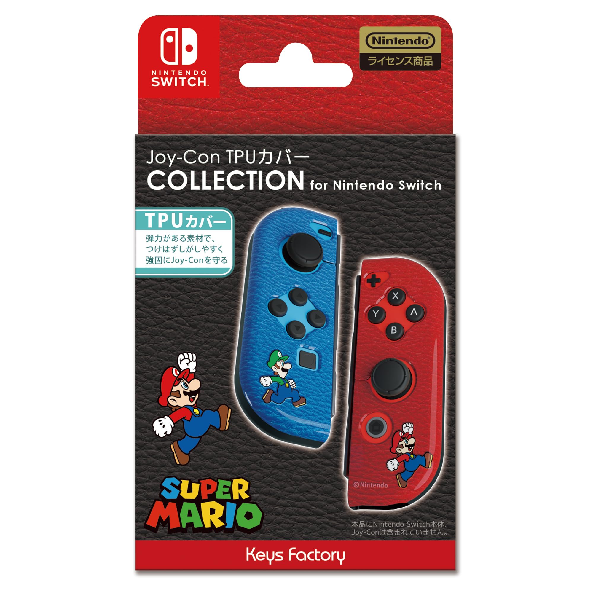 

Лицензионный чехол TPU COLLECTION для Nintendo Switch [Продукт Nintendo] Joy-Con (Супер Марио) Типа B