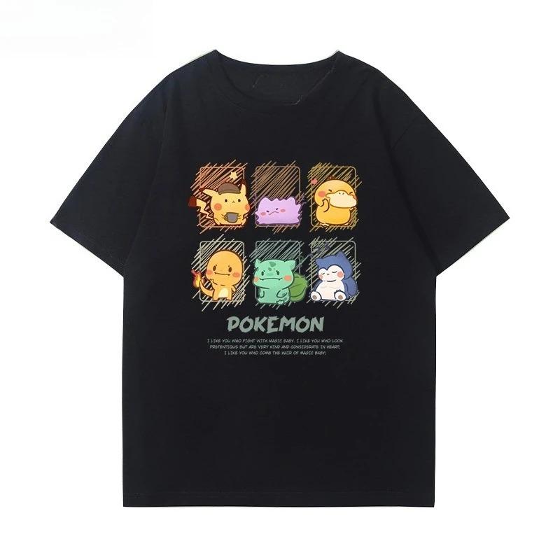 Pokémon Joint Short-sleeved T-shirt Men's and Women's Clothes Summer Trend Casual Short-sleeved Popular Half-sleeved T-shirt Top