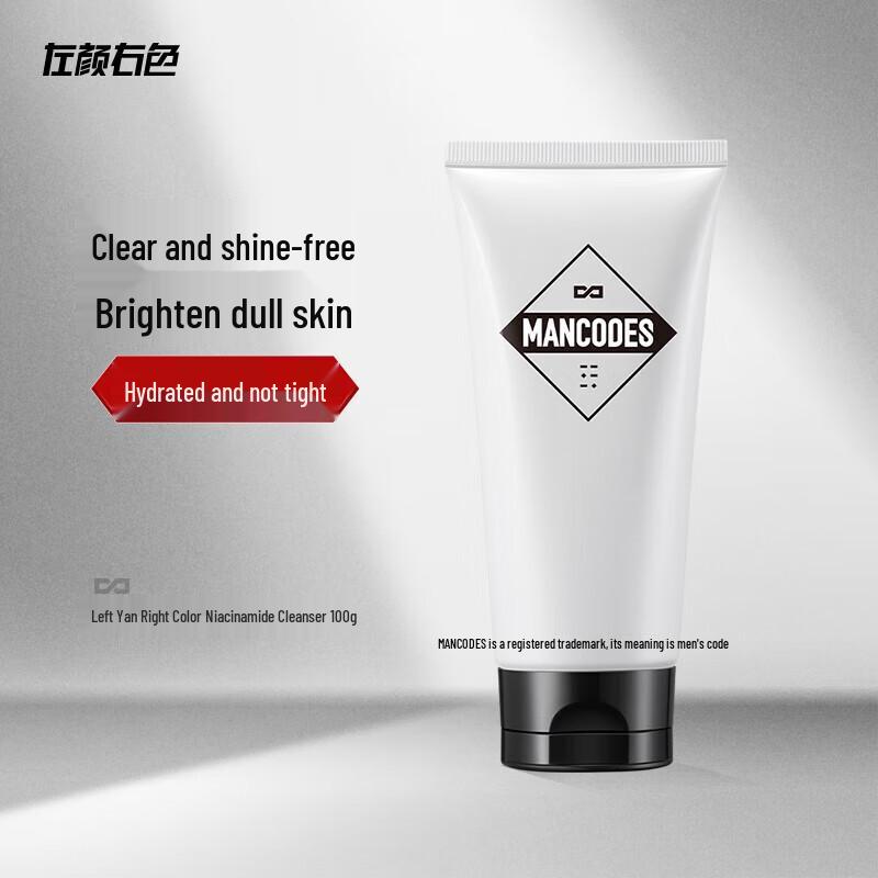 Zuo Yan You Se Men s Brightening & Hydrating Facial Cleanser