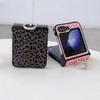 Personalized Sexy Leopard Print Leather Case For Samsung Galaxy Z Flip 7 6 5 4 3 Anti-Drop Ring Holder Bracket Flip Phone Cover