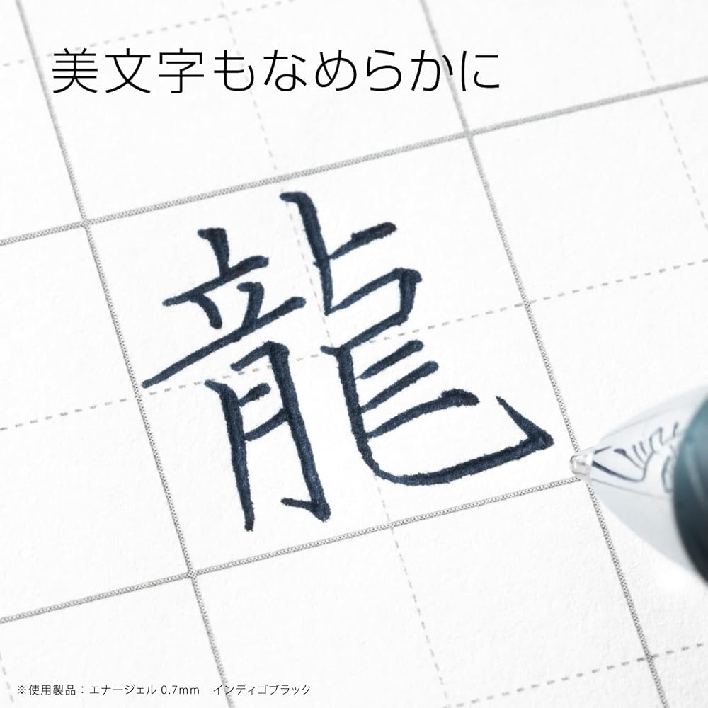 Pentel EnerGel Gel Ink Ballpoint Pen 0.7mm Knock Type 12 Colors