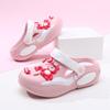 Colorful Girls Summer Clogs Lightweight Breathable Nonslip Outdoor Beach Footwear