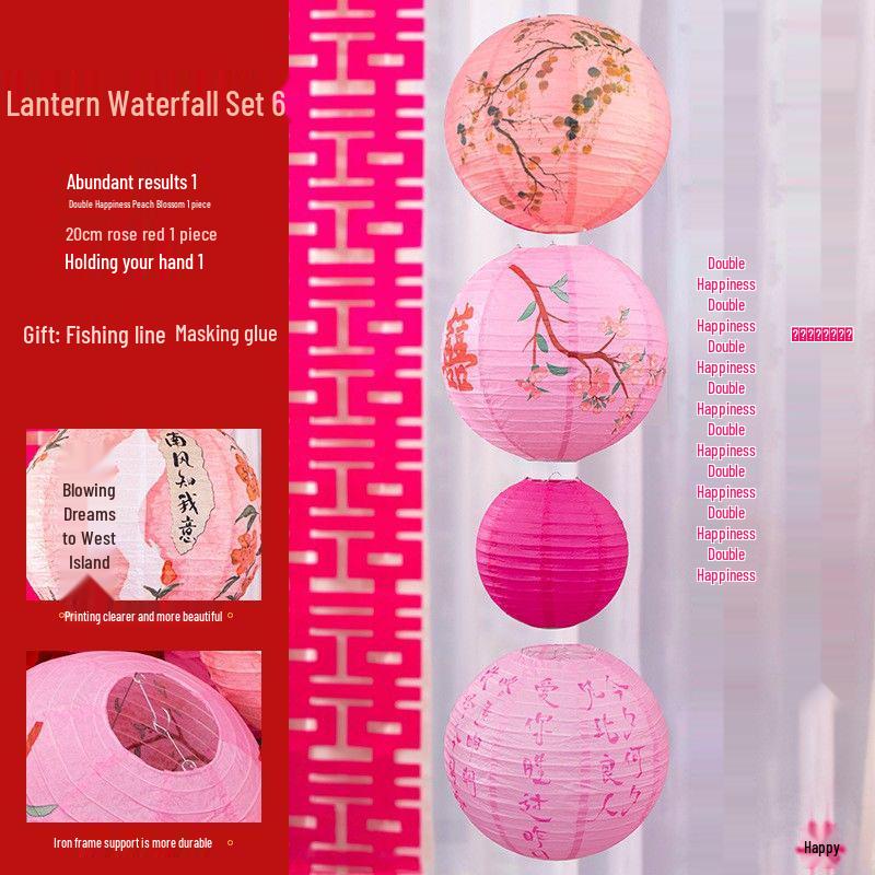 Our Home Wedding Lantern Set: Atmosphere-Enhancing Pull Flower Decorations with Double Happiness Hanging Ornaments