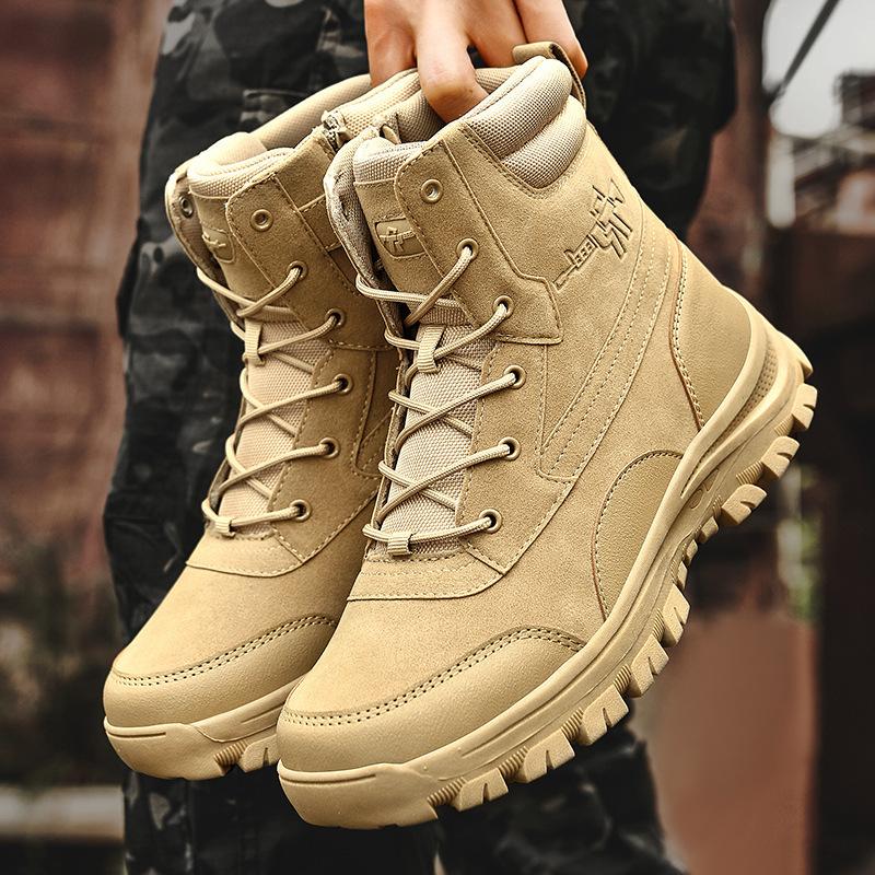 Military boots Men's land boots Combat hiking shoes Outdoor hiking tactical boots Desert boots