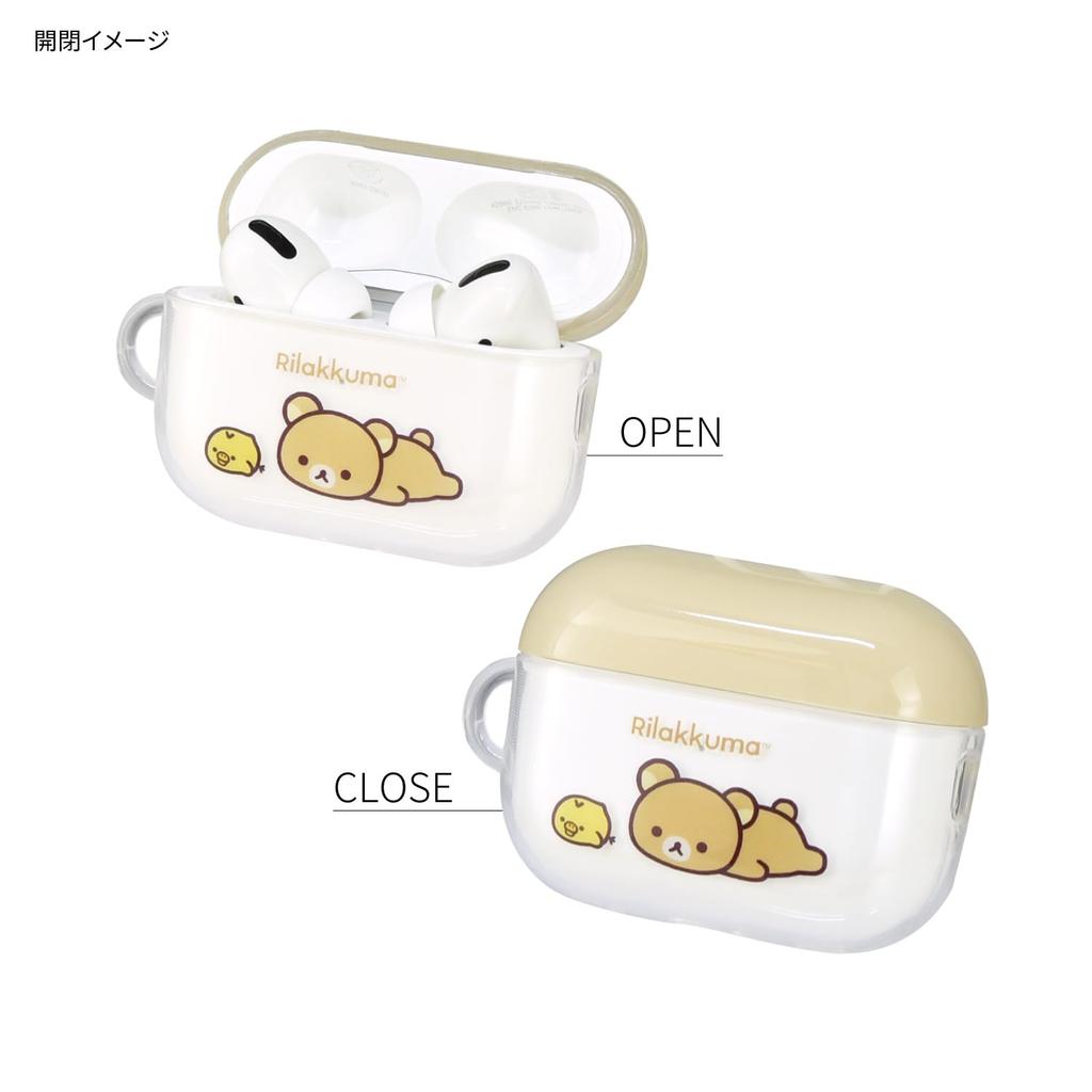 Gourmandies Rilakkuma AirPods Pro Pro Compatible Soft Case Beige (2nd generation)/AirPods GRC-335BE