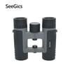 SEEGICS HD Binoculars