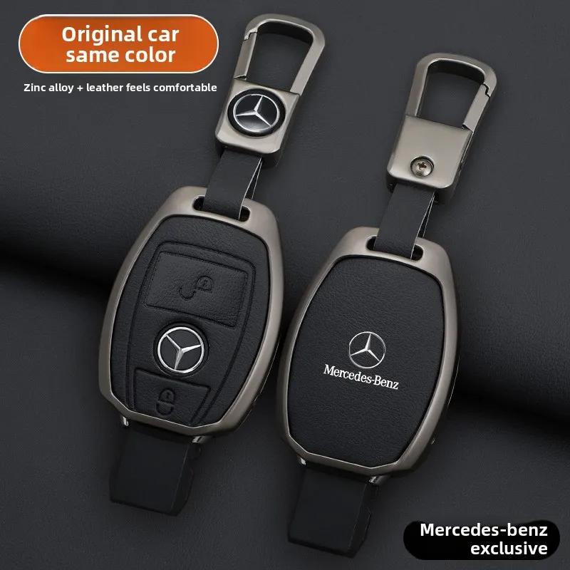 Car Gold Edge Key Case for Mercedes Benz A B C E S Class W204 W205 W212 W213 W176 GLC MAYBACH TPU Keychain Protective Case geu8