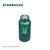 Starbucks 355ml Stainless Steel Insulated Tumbler