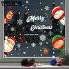 6pcs Snowflake Window Clings Stickers for Glass Window Sticker Snowflake Santa Claus Elk Snowflake Christmas Static Cling Sticker Window Sticker