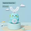 U-Shaped Sonic Electric Toothbrush for Kids, Silent, Ages 2-14+, Long Battery Life