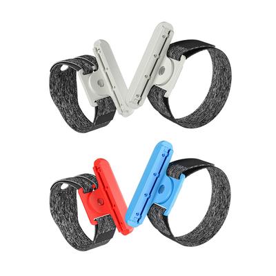 2pcs Controller Wristband Adjustable Elastic Dance Wrist Strap 360 Rotation Controller Armband Gaming Accessories for Switch