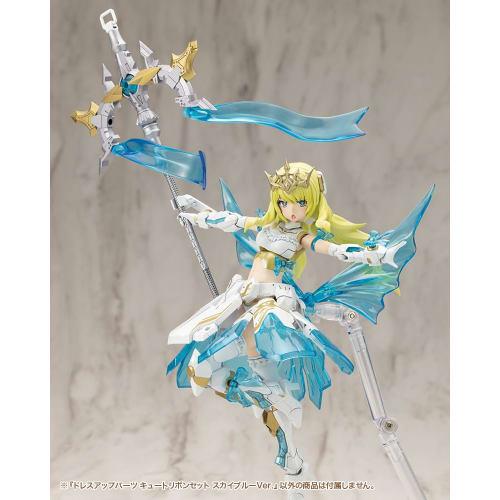 Kotobukiya M.S.G Modeling Support Goods Dress-Up Parts Cute Ribbon Set Sky Blue Ver. Total Length: Approx. 100mm Non-Scale Plastic Model