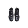 Reebok Instapump Fury Black Camo FZ1286