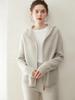 Women's 2026 Autumn/Winter Cashmere Hooded Sweater: Gentle Style Double Zipper Jacket