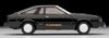 Tomica Limited Vintage Neo Scale Nissan Silvia Hatchback Turbo ZSE 1981 Finished 314110 1/64 LV-N210a Model, Black, Model,