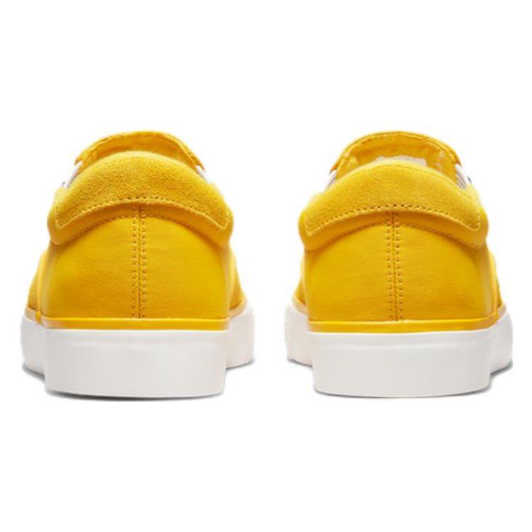 Nike Zoom Verona Slip Premium Sb 'Dark Sulfur Sail' DM4424-700
