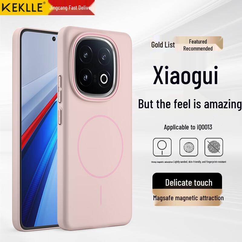 KEKLLE MagSafe Frosted Anti-Drop Phone Case for Vivo