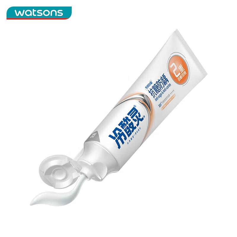 Lengsuanling Specialized Anti-Sensitive Toothpaste